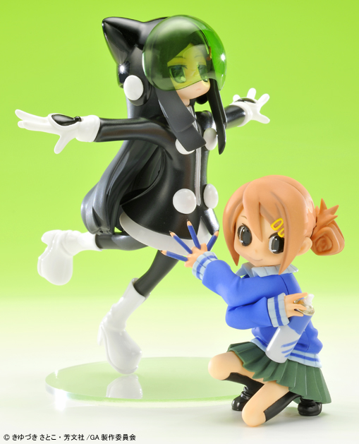 Wonder Showcase Officail Web Site